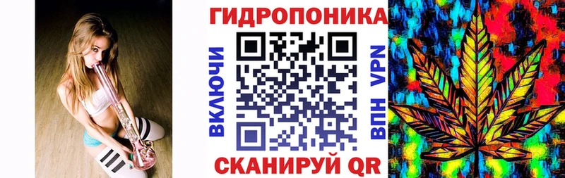 Купить наркоту Пойковский Метамфетамин  A PVP  ГАШ  Меф  hydra ссылка  Конопля 