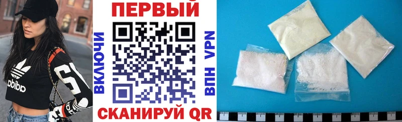 сколько стоит  Пойковский  Amphetamine 97% 