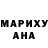 Метамфетамин винт Brendan Hassall