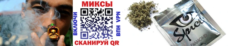 БУТИРАТ жидкий экстази  Пойковский 