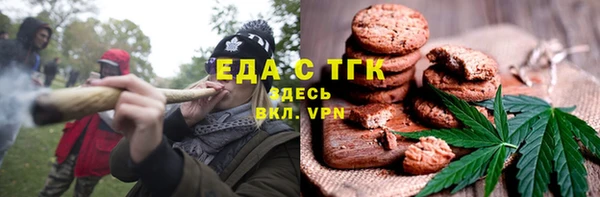 марки nbome Приозерск