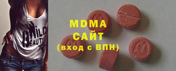 марки nbome Приозерск