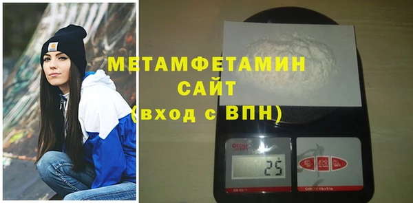 соль курить ск Ростов
