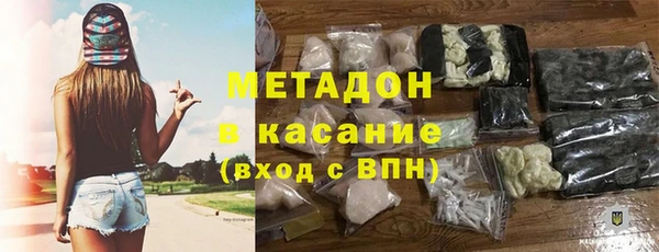 марки nbome Приозерск