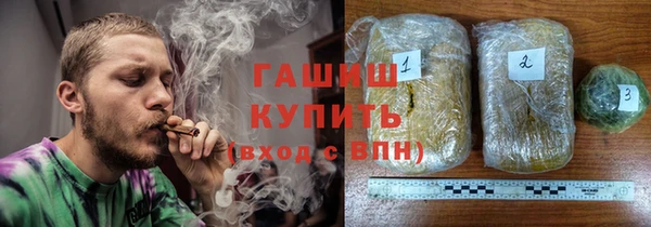 соль курить ск Ростов