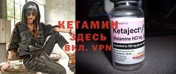марки nbome Приозерск